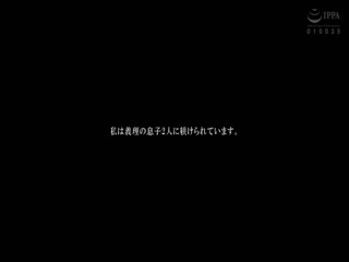NATR-740 まるまる！市来まひろ