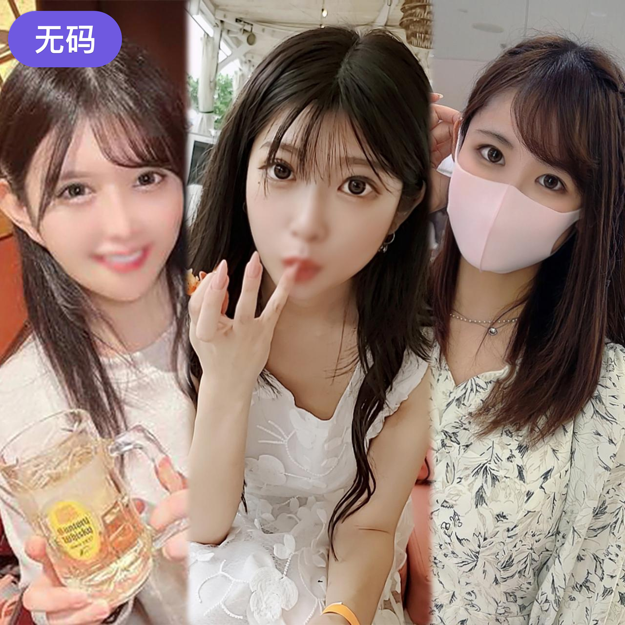 FC2-4512681 ~ vol.14 ~【 期間·個数限定販売 】3日間限定価格1980pt！！あの【 巨乳